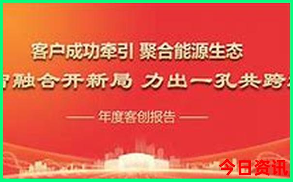 夏天合适去哪旅游